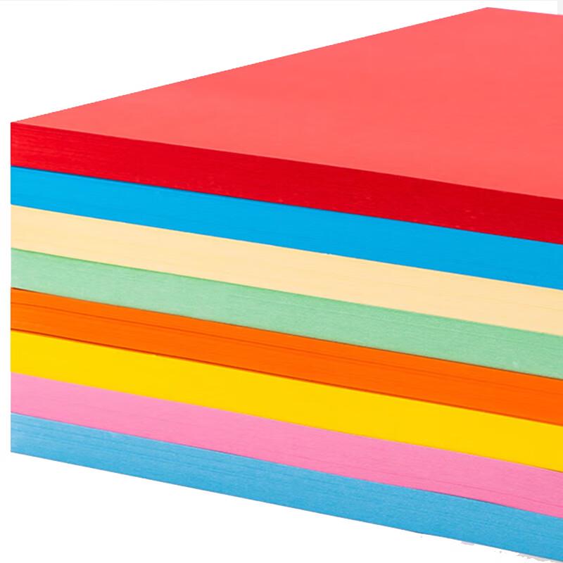 Deli 7757 A4 Colored Copy Paper