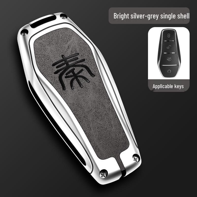 2025 BYD Qin L Key Cover for New Qin L DMI and Qin LEV Models - Dedicated Car Shell Buckle