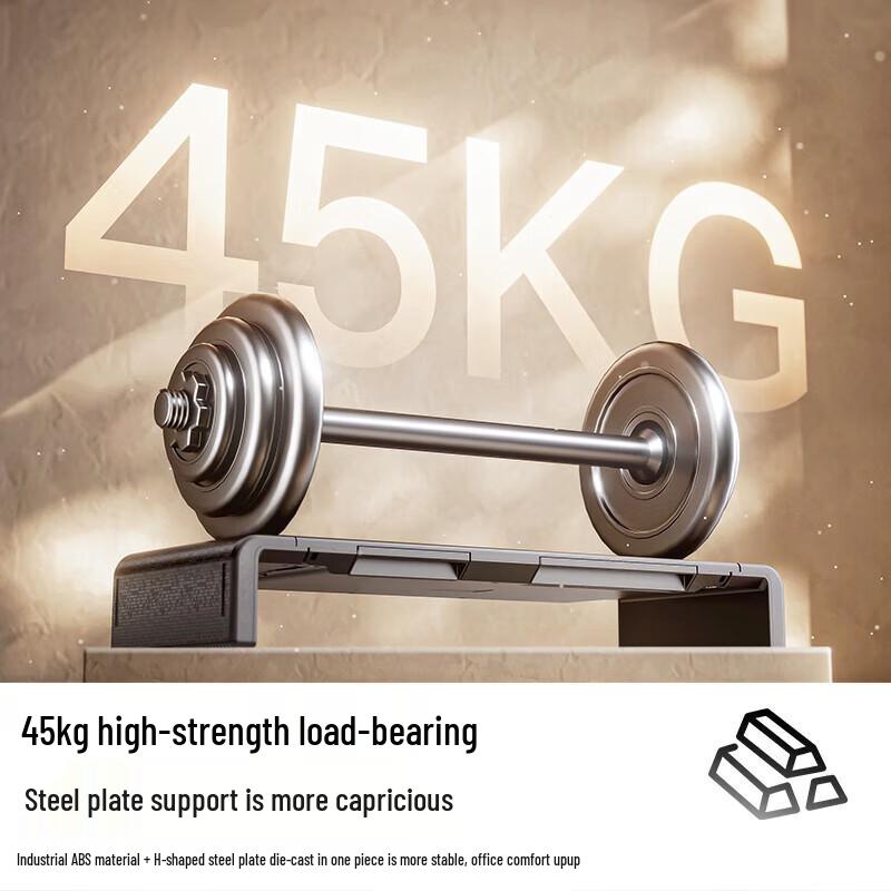 Multifunctional Monitor Riser with Storage