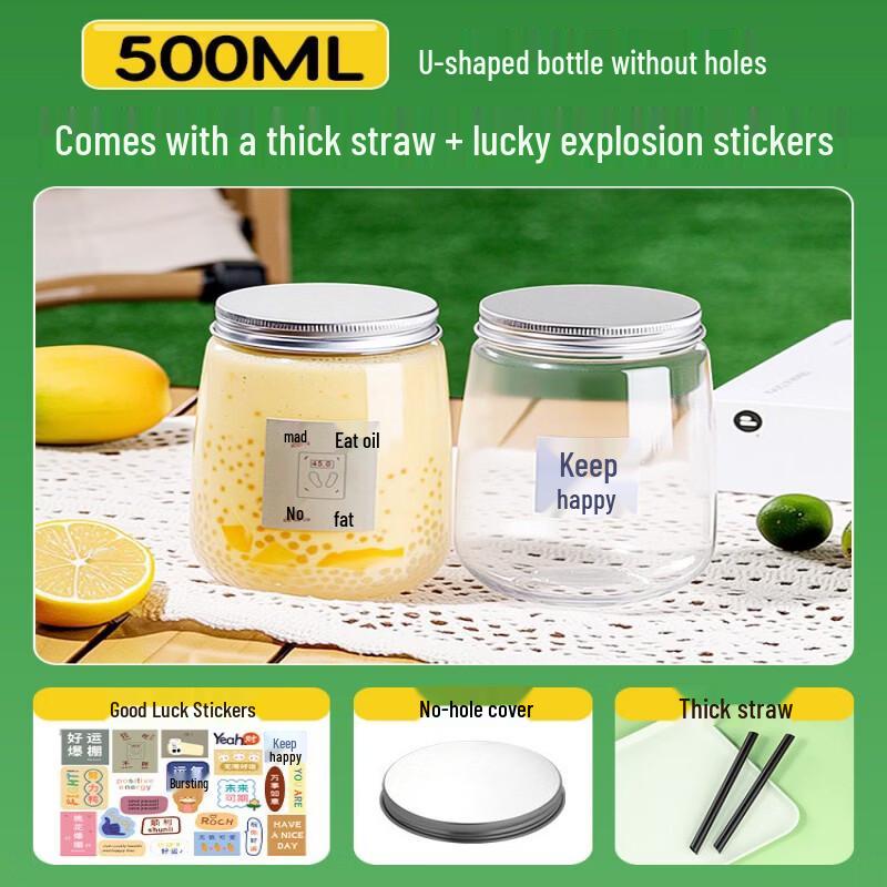 Xingduo Disposable U-shaped Milk Tea Cup Set