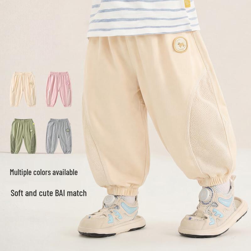 Kaka Panda Baby Seamless Ice Cotton Mosquito Repellent Pants