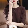Crew Neck Hollow Knitted Short-sleeved Summer New Solid Color Loose T-shirt Thin Hollow Vest Half-sleeved Top