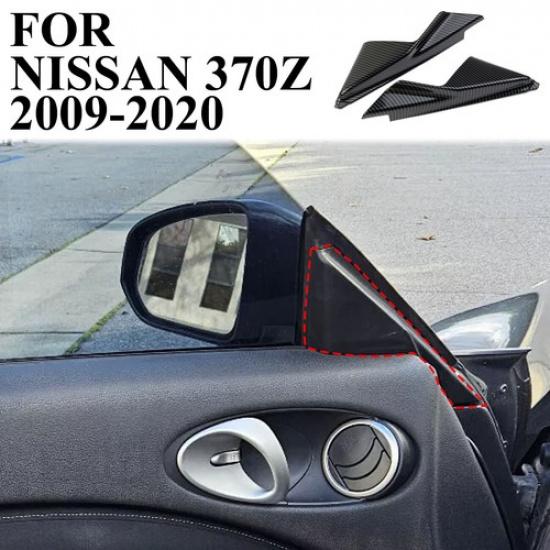 

Carbon Fiber Style Interior Inner Door A-Pillar Cover trims Fit For Nissan 370Z