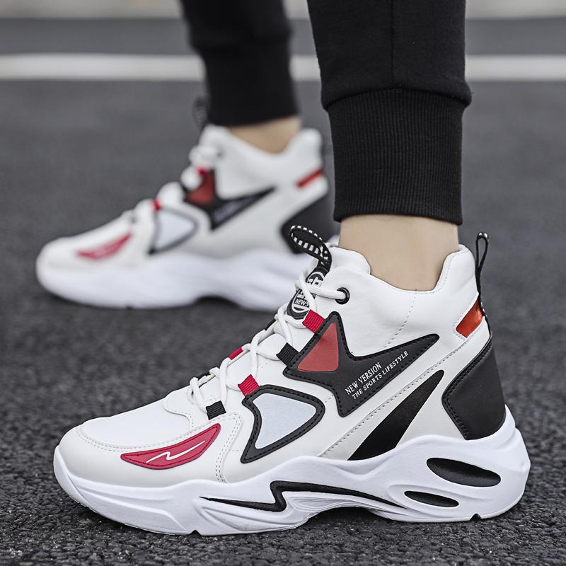nike air monarch non slip