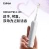 Sweep-Vibration Electric Toothbrush I2 CN Plug (adapter Included)