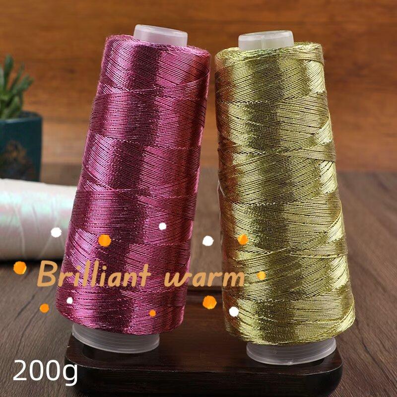 200g/roll 1mm colored gold silver core wire hand crocheted DIY bag sparkling silver yarn soft texture multifunctional woven wire