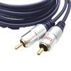 1.8m Dual 2RCA To 2RCA Audio Cable - 4-Head Connection for Computer Audio