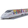 Tomytec Kyushu Shinkansen Baureihe 800 1000 Jr Kyushu Waku Waku Abenteuer Set 6 6