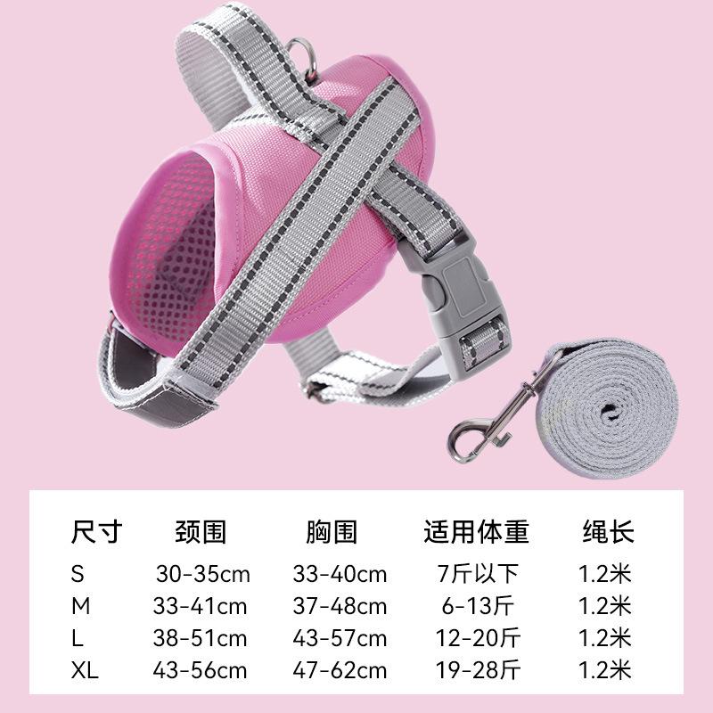 Dog Leash Small Dog Vest Reflective Chest Strap Cat Puppy Puppy Walking Dog Leash Pet Dog Chain