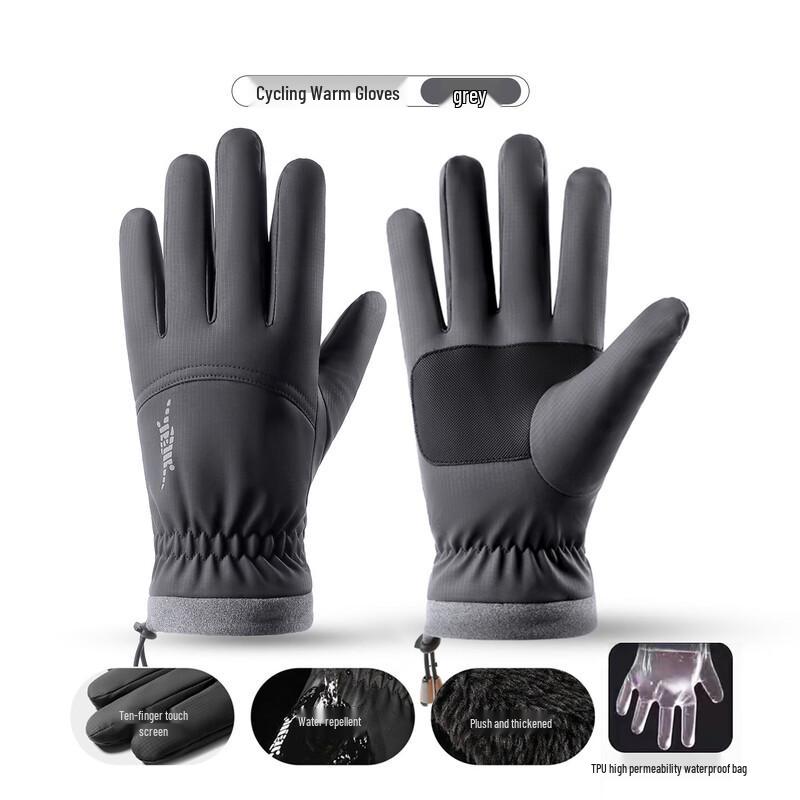 Winter Cycling Gloves