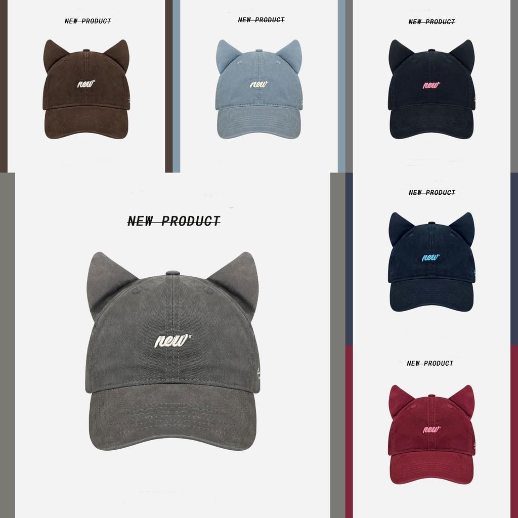 Ears New Cat Letter Embroidery Baseball Cap Sun Protection And Breathable Hat