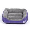 Winter Warm Semi-Enclosed Cat Mat Bed - Machine Washable, Square Pet Nest & Dog Cushion