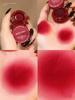 into You Canned Matte Pd02 Niche Style Lip Mud