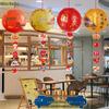 2025 Mid-Autumn Festival Traditional Chinese Lanterns for National Day Decoration - Jewelry Store Window Ornaments