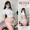Domila Sexy Secretary Uniform Suit Seduction Hips Passion Nightclub Female White Collar Pure Desire Cosplay
