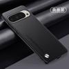 Carbon Fiber PU Leather Case for Google Pixel 10 Pro XL Matte Anti-Shock Plain Cases Bumper Funda for Pixel 10Pro Back Cover
