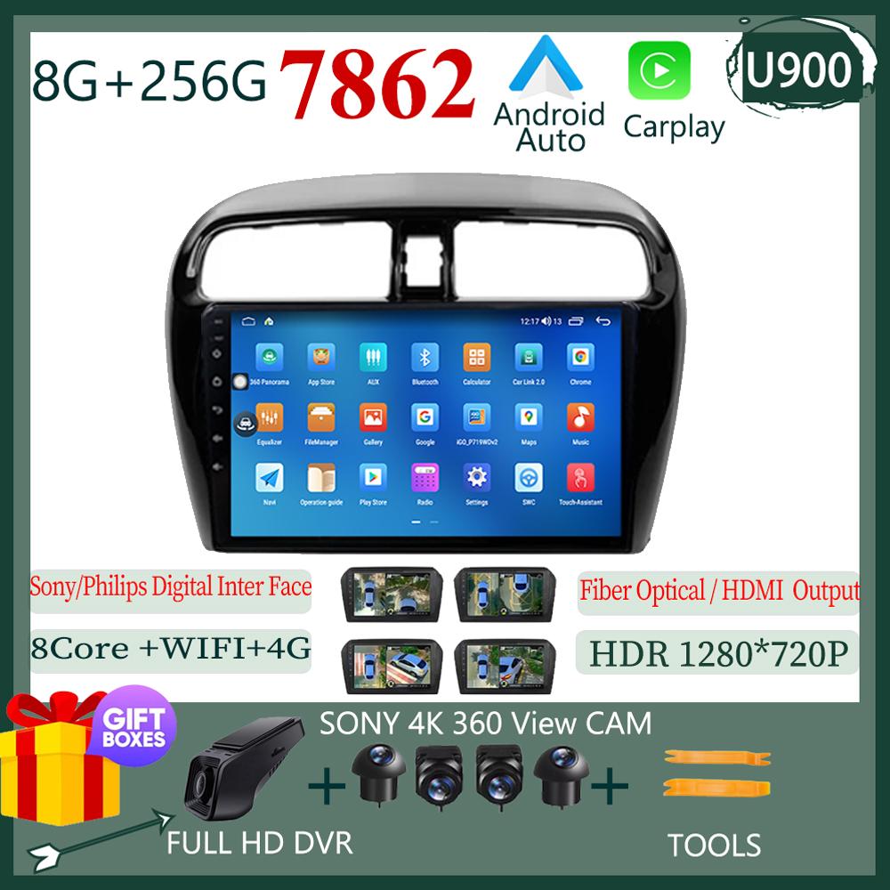 Carplay Android 14 For Mitsubishi Mirage 6 Attrage 2012 2013 2014 2015 2016 2018  DSP Car Radio 5G WIFI Navigation No 2 Din Dvd