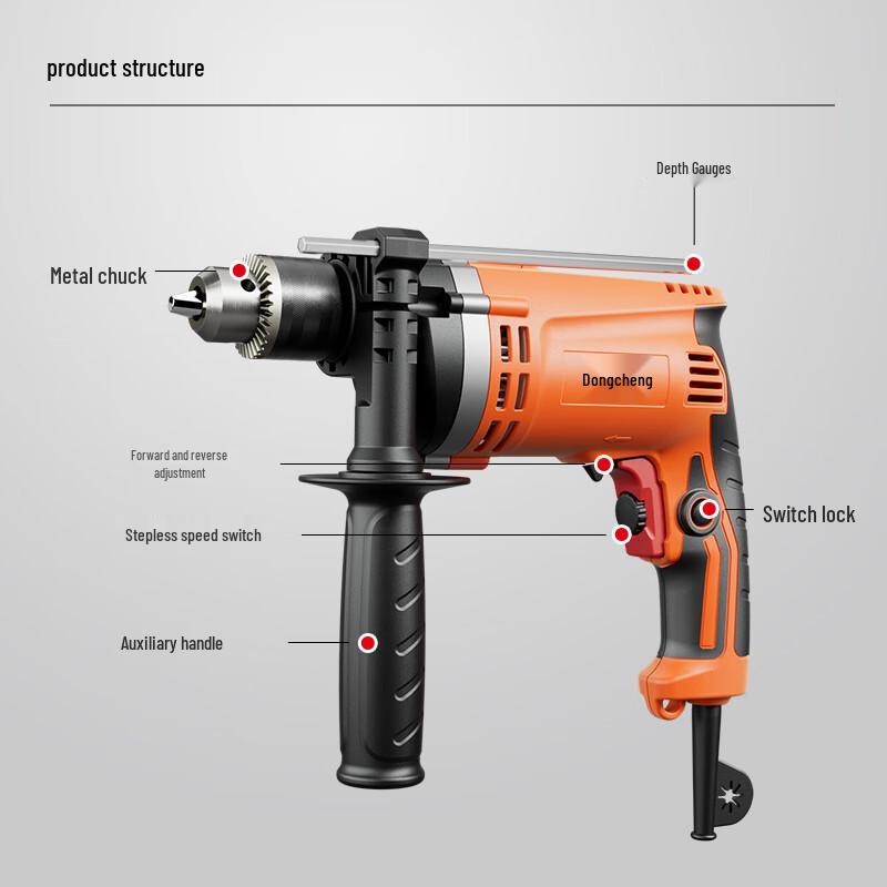 Dongcheng DZJ710-16 710W Corded Impact Drill CN plug (adapter included)