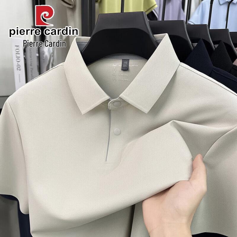 Pierre Cardin Men's Ice Silk Polo T-Shirt