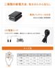 Heated Motorcycle Gloves with 2 Heated 1 Power 2 Power Supply Touch Smartphone 3 Temperature Fleece for Mountain and Outdoor Winter Protection Gloves,