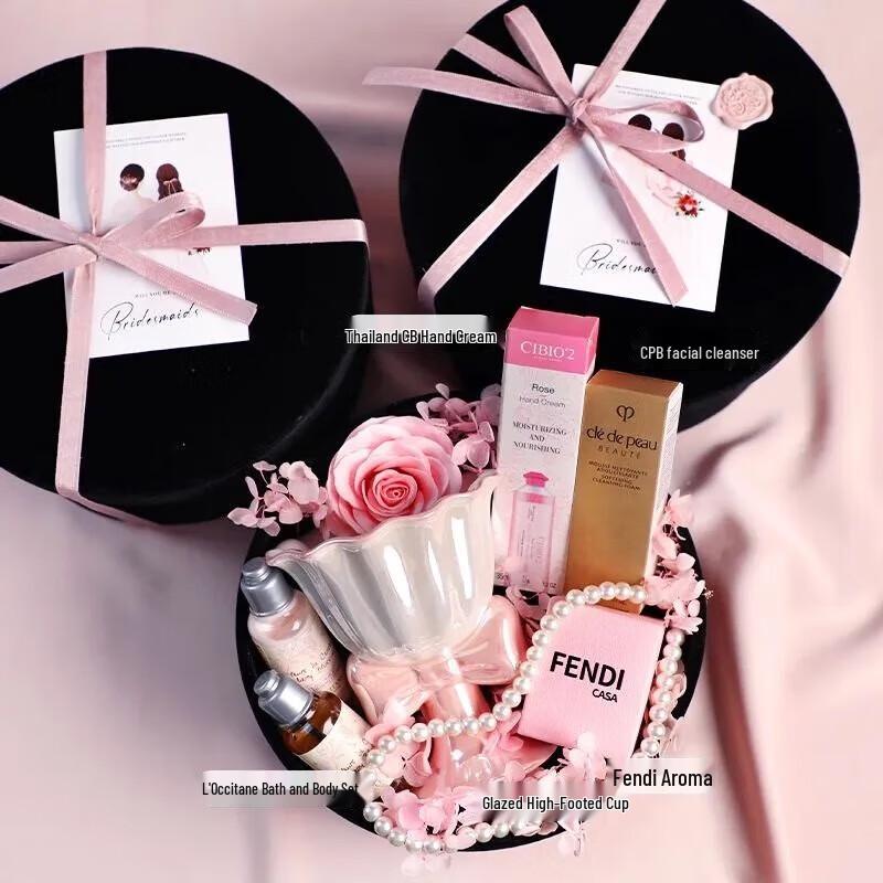 Xianglemei Bridesmaid Wedding Souvenir Gift Set