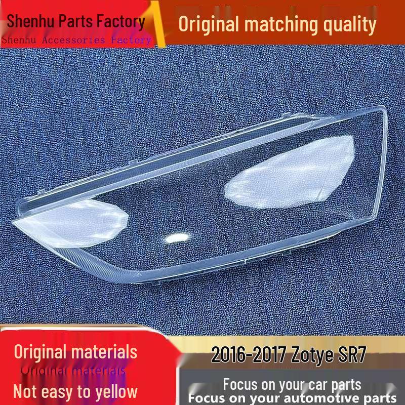 

Zotye SR7 Headlight Cover for 2016-17: Transparent Front Lampshade/Face Cover Standard Driver Side Without Seal