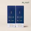Pielęgnacja twarzy – Serum do twarzy