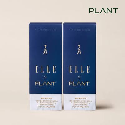 ELLE X Kolagen Roślinny Bakterie Mleczne 2 PUDEŁKA (15 saszetek X 2 PUDEŁKA)