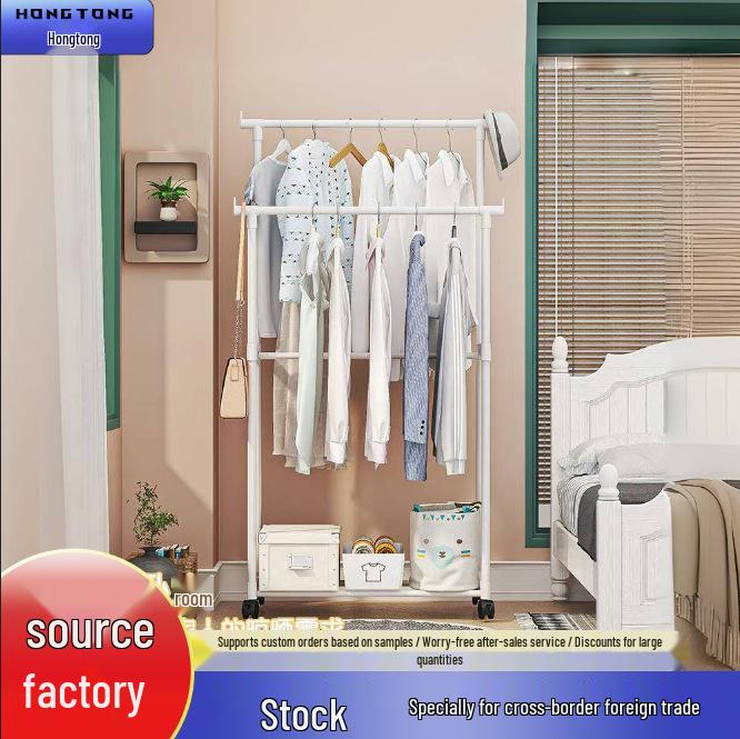 Multi-Functional Floor Coat Rack with Shoe Storage