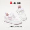 ABCkids 2026 Spring Velcro Sneakers for Girls - Pink & White, Sizes for Medium & Large Children