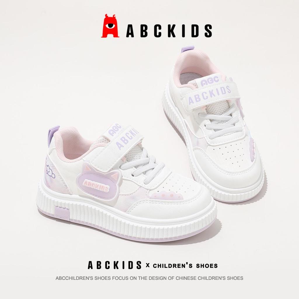 ABCkids 2026 Spring Velcro Sneakers for Girls - Pink & White, Sizes for Medium & Large Children