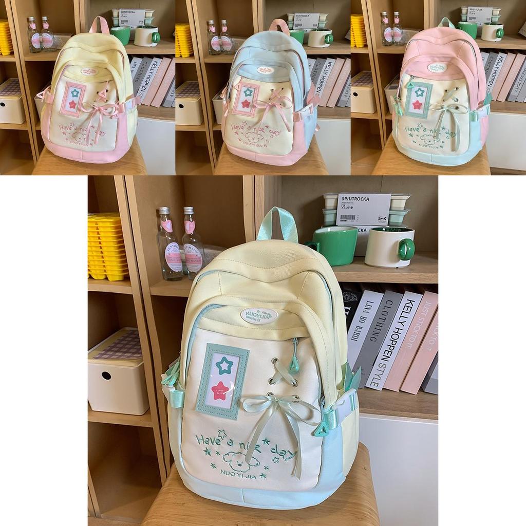 Cute Puppy Letter Embroidery And Strap Design Student Backpack With Pendant For High School Students