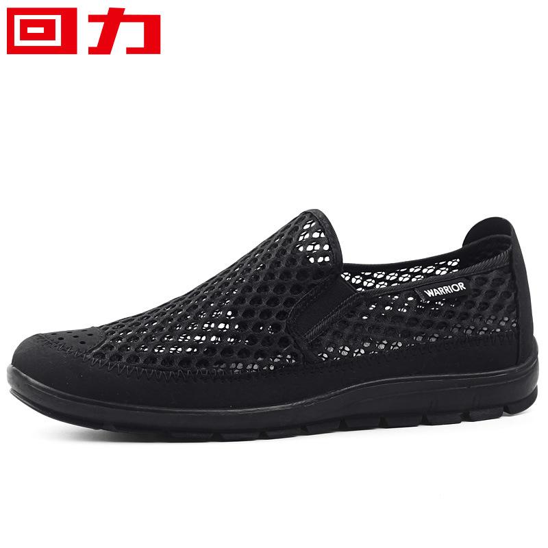 Men's shoes new summer hollow mesh shoes men's breathable one-pedal elderly shoes casual and light shoes