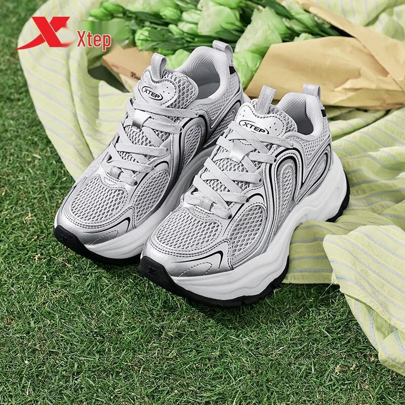 

Xtep Women s Basque Platform Casual Shoes US 7