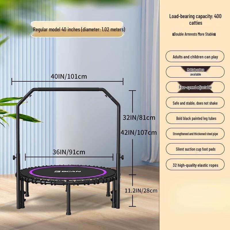 

WEZHO Indoor Fitness Trampoline