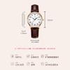 Ladies Watch Niche Premium Retro Watch Waterproof Calendar Quartz Watch 9872