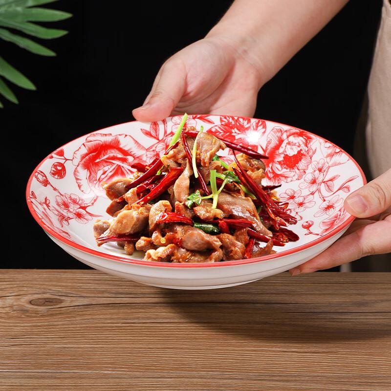 ZISIZ Chinesische Keramikschalen mit floralem Muster