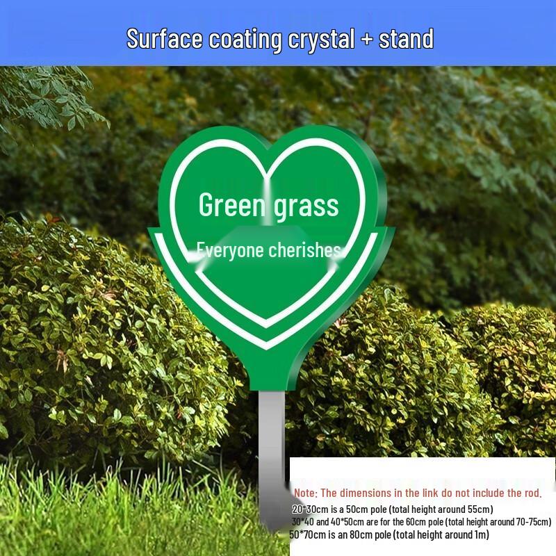 Moting PVC Garden Warning Sign