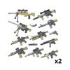 Andra världskriget Militära Vapen Byggklossar Armé Soldater Figurer 98K MG34 MG42 PPSH Vapenbälte Tillbehör Klossar Leksaker För Barn