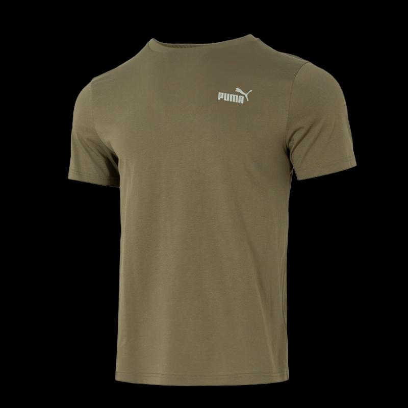 Puma Men's Summer Short Sleeve T-Shirt