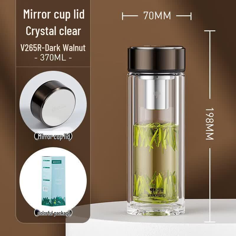 WANXIANG Double-Layer Mirror Finish Glass Travel Tea Infuser