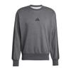Adidas Mens Essentials 3 Stripes Fleece Sweatshirt