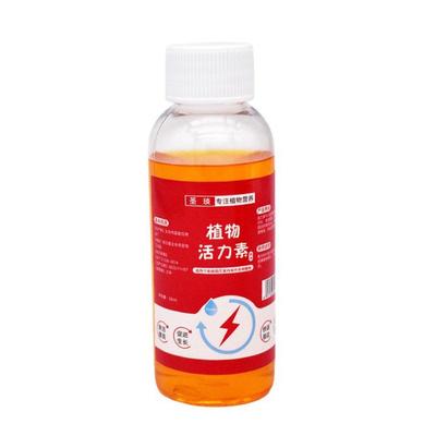 1 Stücke 50 ml Pflanzenwachstumsverstärker Ergänzung Universal Nährstoff Wurzelbildung Blüte und So X2E5