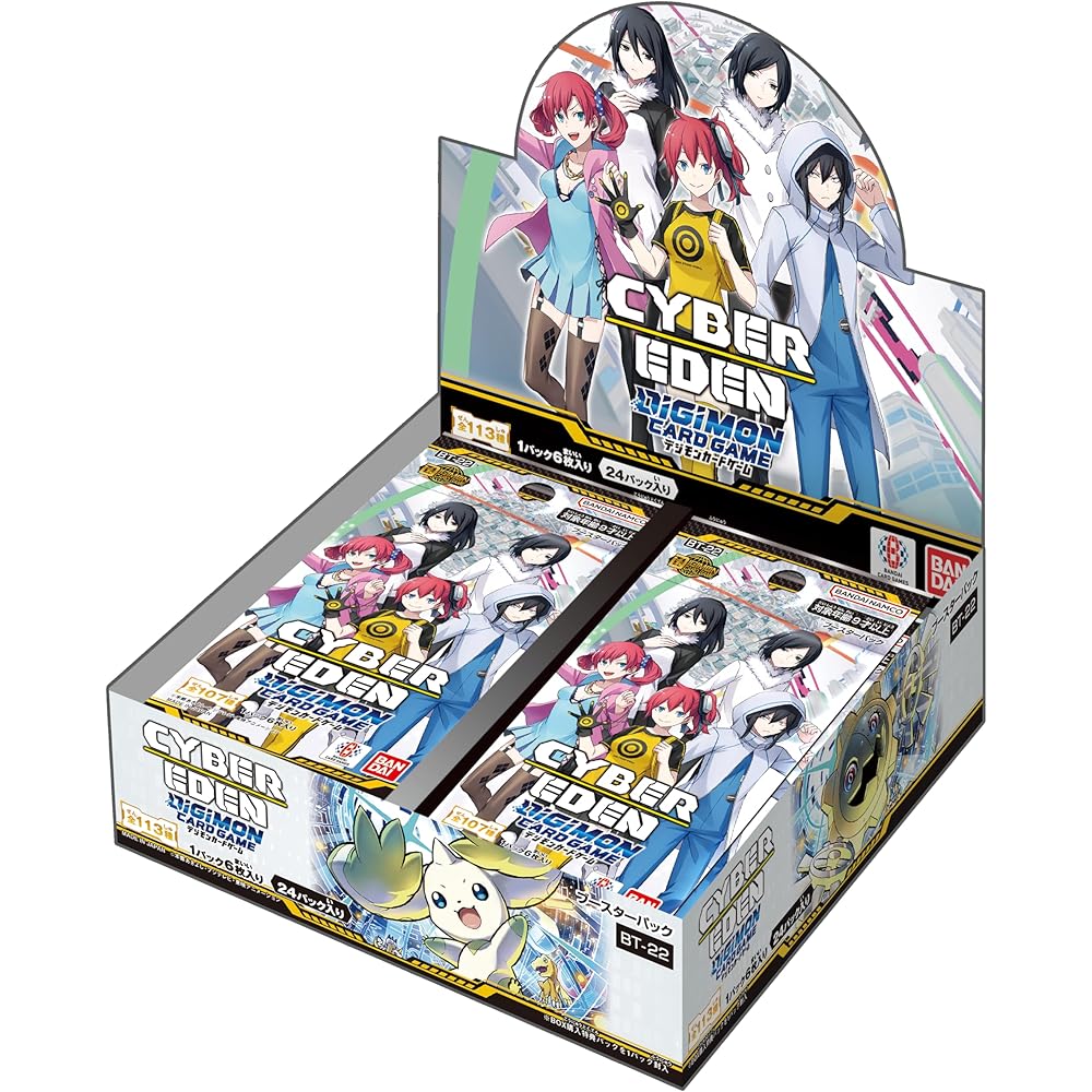 Bandai Digimon Card Game Booster Pack Cyber Eden BT-22 Box 24 Packs