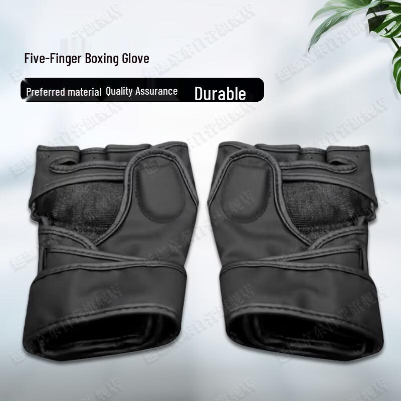 Combat Training Gloves