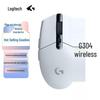 Logitech G304 LIGHTSPEED Kabellose Gaming-Maus