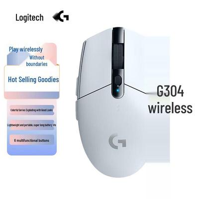 Logitech G304 LIGHTSPEED Kablosuz Oyun Faresi
