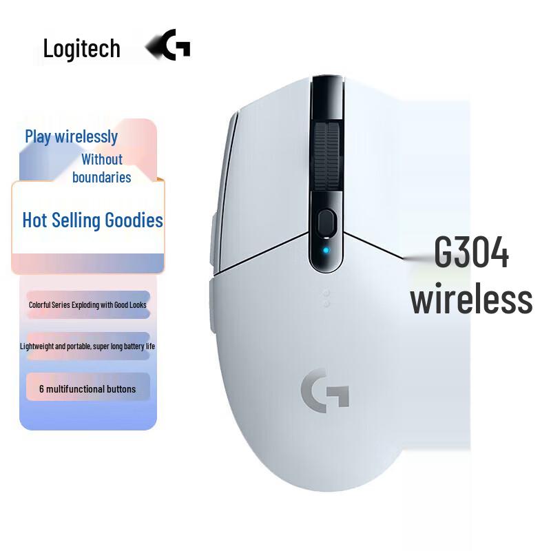 

Logitech G304 LIGHTSPEED Wireless Gaming Mouse