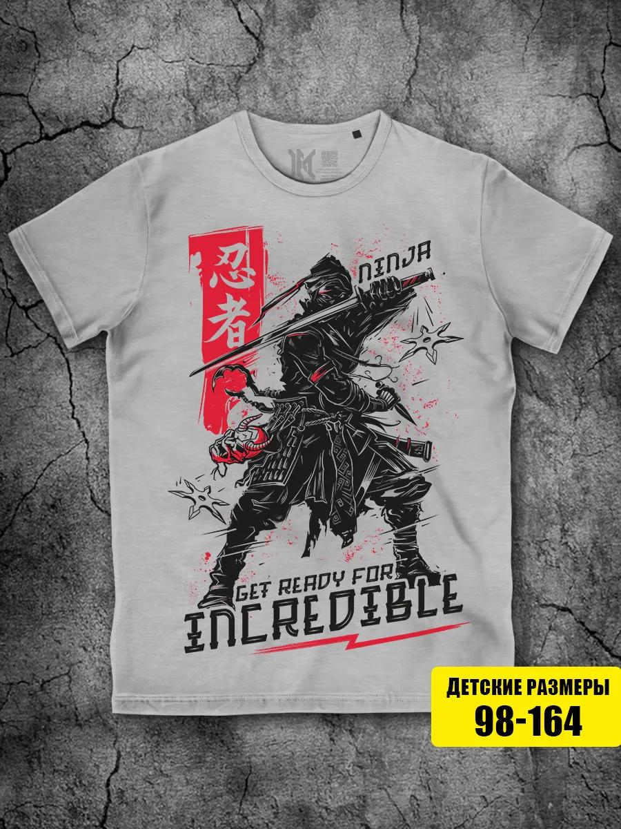 Oversized gym, sport, fitness T-shirt M