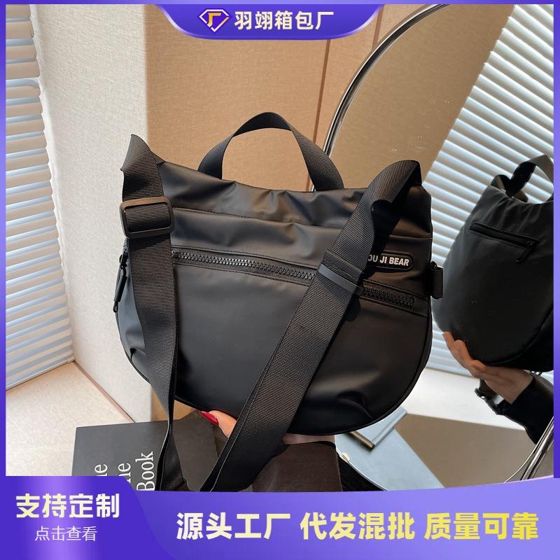 Large-capacity bag women's summer new messenger bag sports locomotive style advanced sense work commuter bag